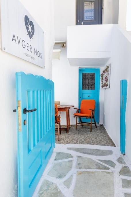 Naxos City Avgerinos 빌라 외부 사진
