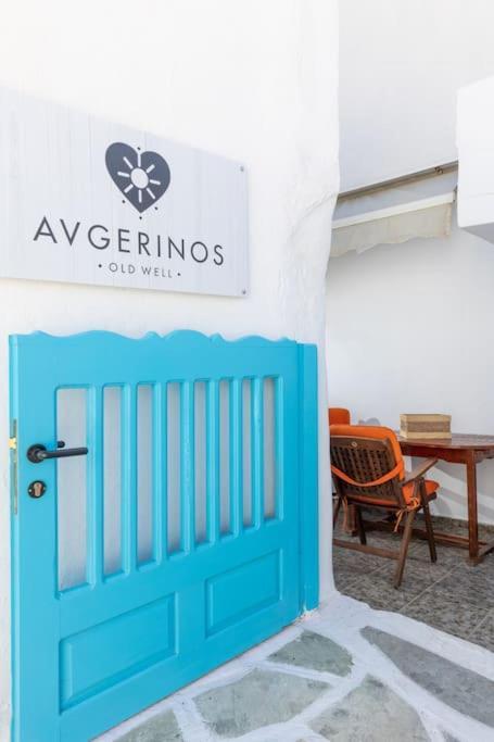 Naxos City Avgerinos 빌라 외부 사진